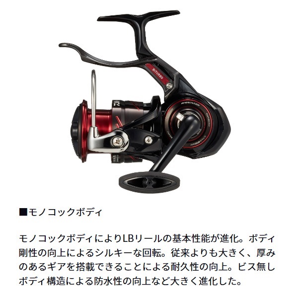 シグナス